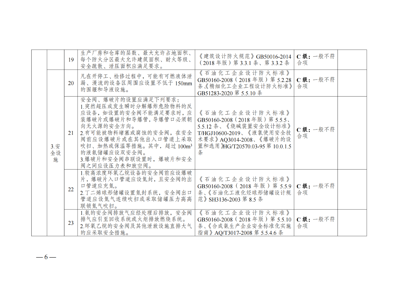 38c3df62aa3a592569b027156fdc2962.png