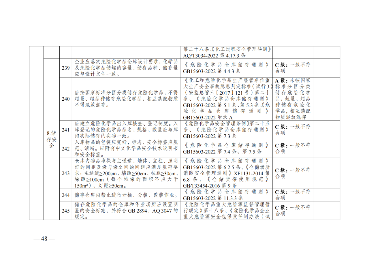 b050fab773a3b62f499db82277ba7ca4.png