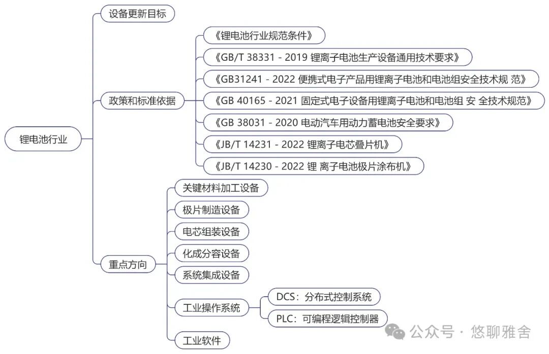 5667f4e0cd11d08292f76f28fea189bb.jpg