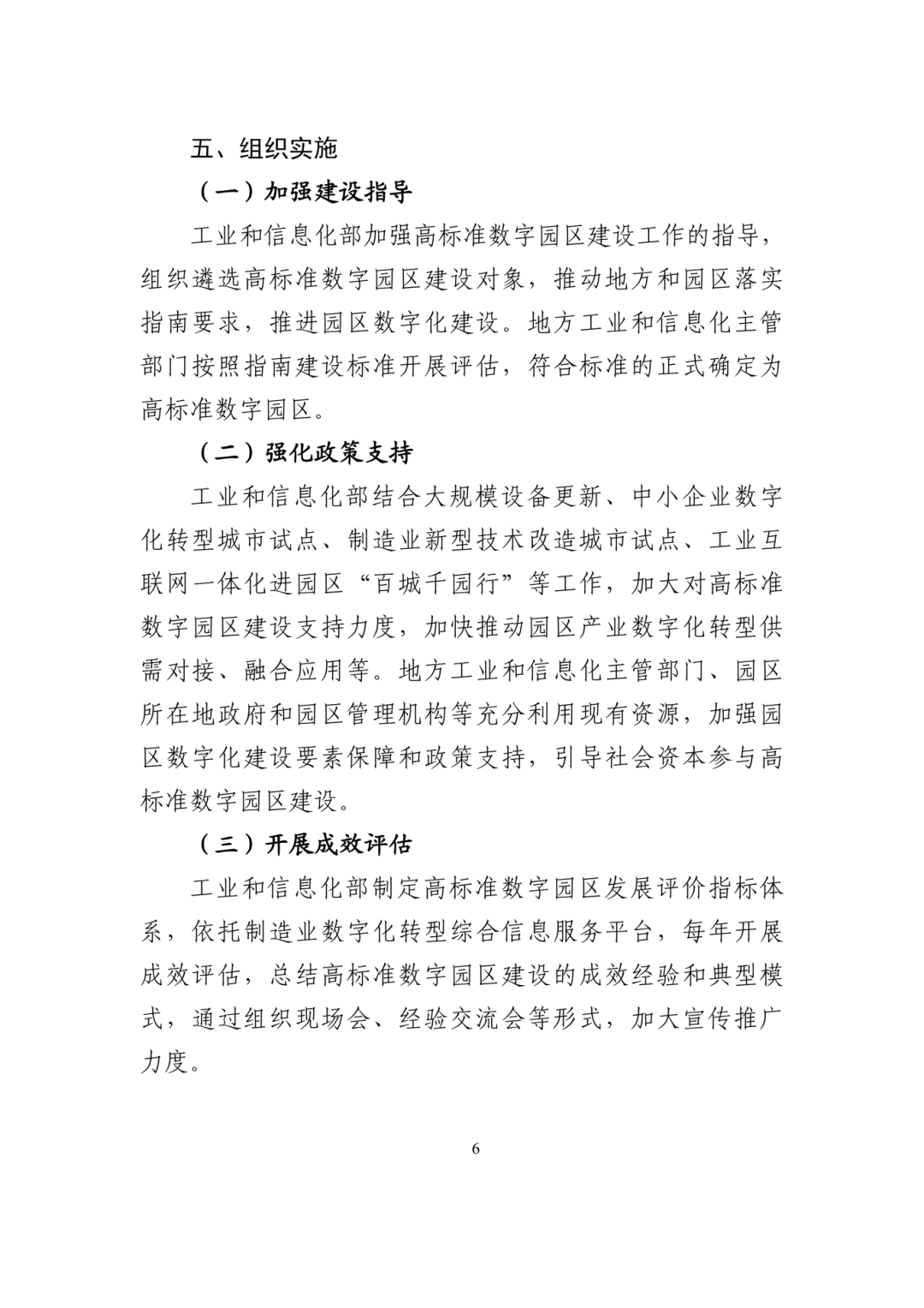 9dd62665b4a41ef51ce7f5f89bad3263.png