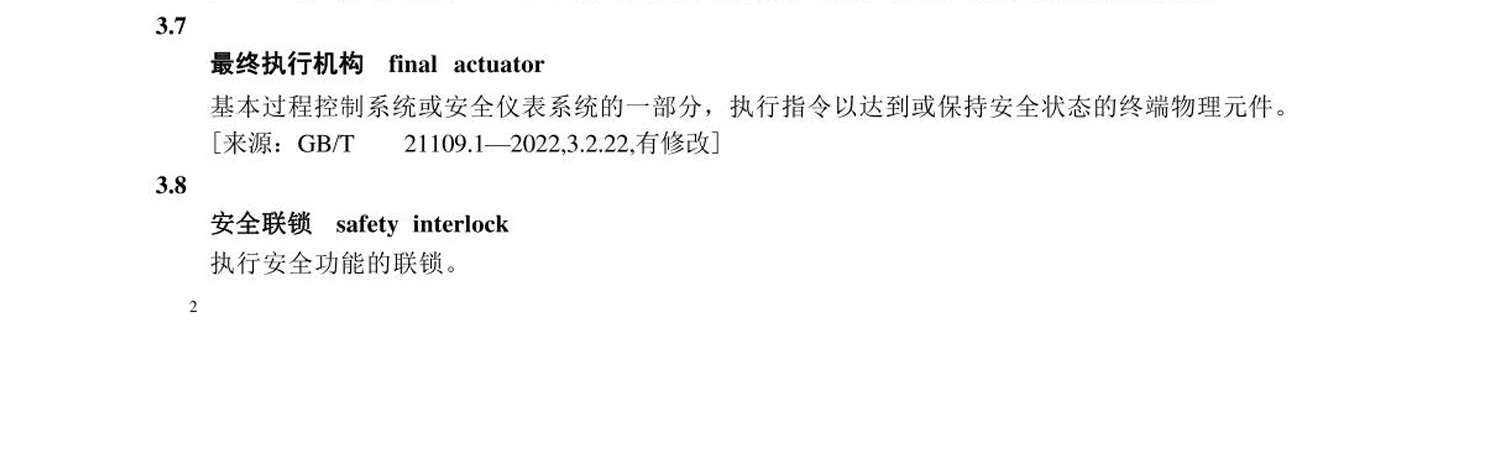 a2d10dbd27e3c8f8ef5cf7064e579dcc.png a2d10dbd27e3c8f8ef5cf7064e579dcc.png