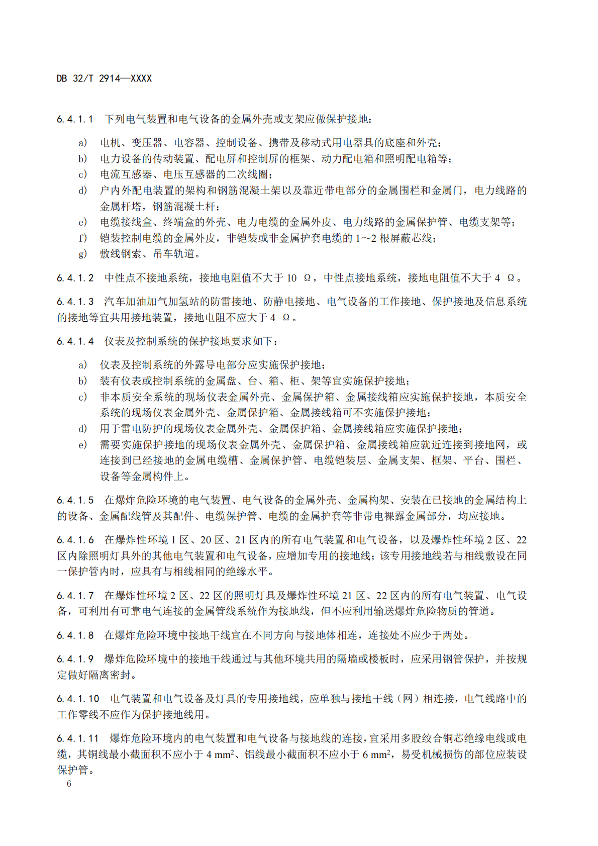 5685feaf763f4fa9aac30d4a7dd06fad.png