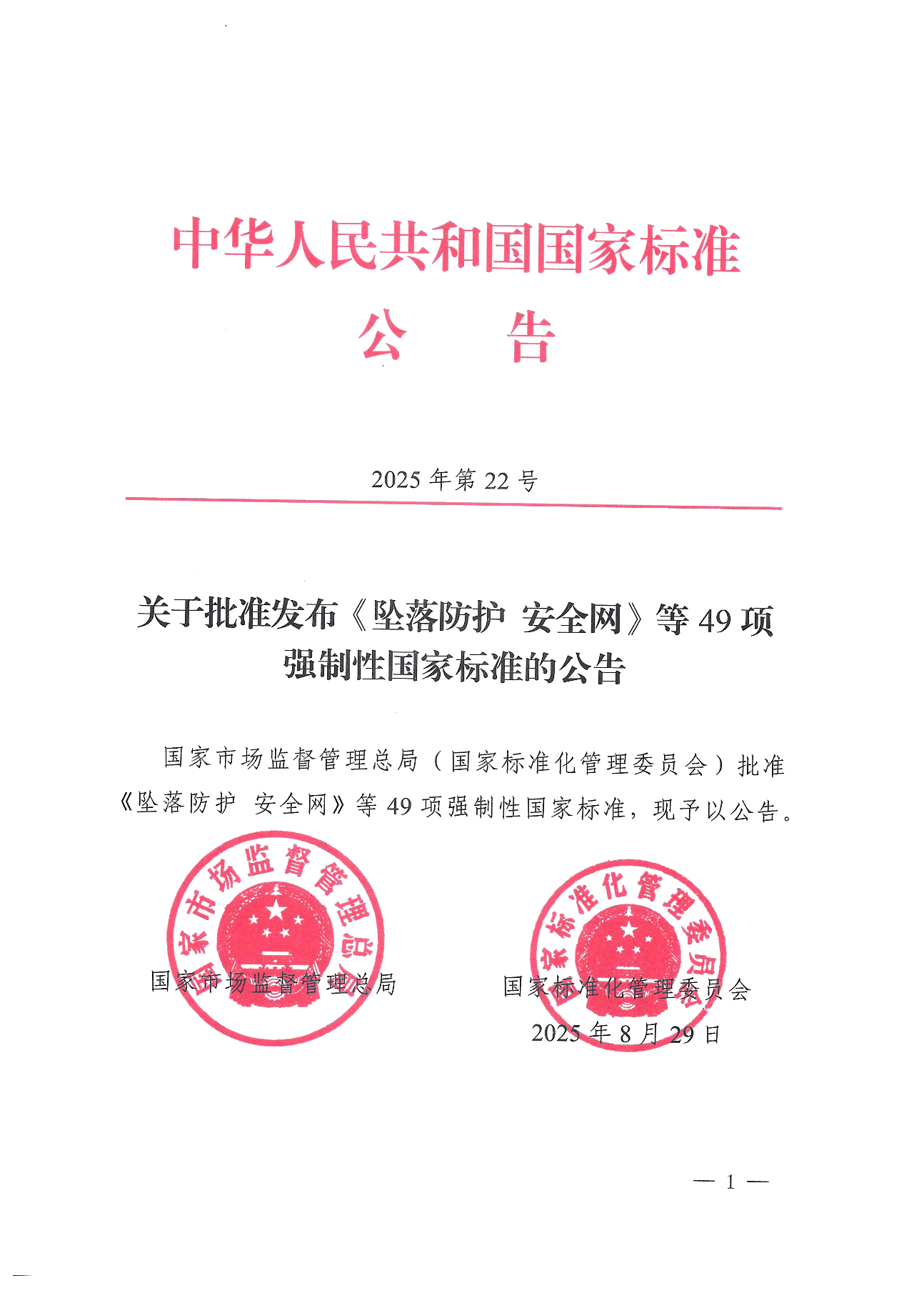 13ccdf96b054e6177cccc26474c2a9c7.png