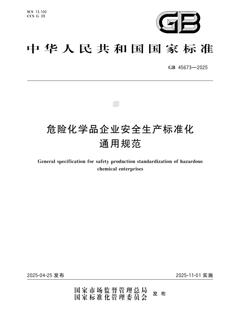 7c8f8ed2fa1a6c55b0e1f9188b36e7b8.png 7c8f8ed2fa1a6c55b0e1f9188b36e7b8.png