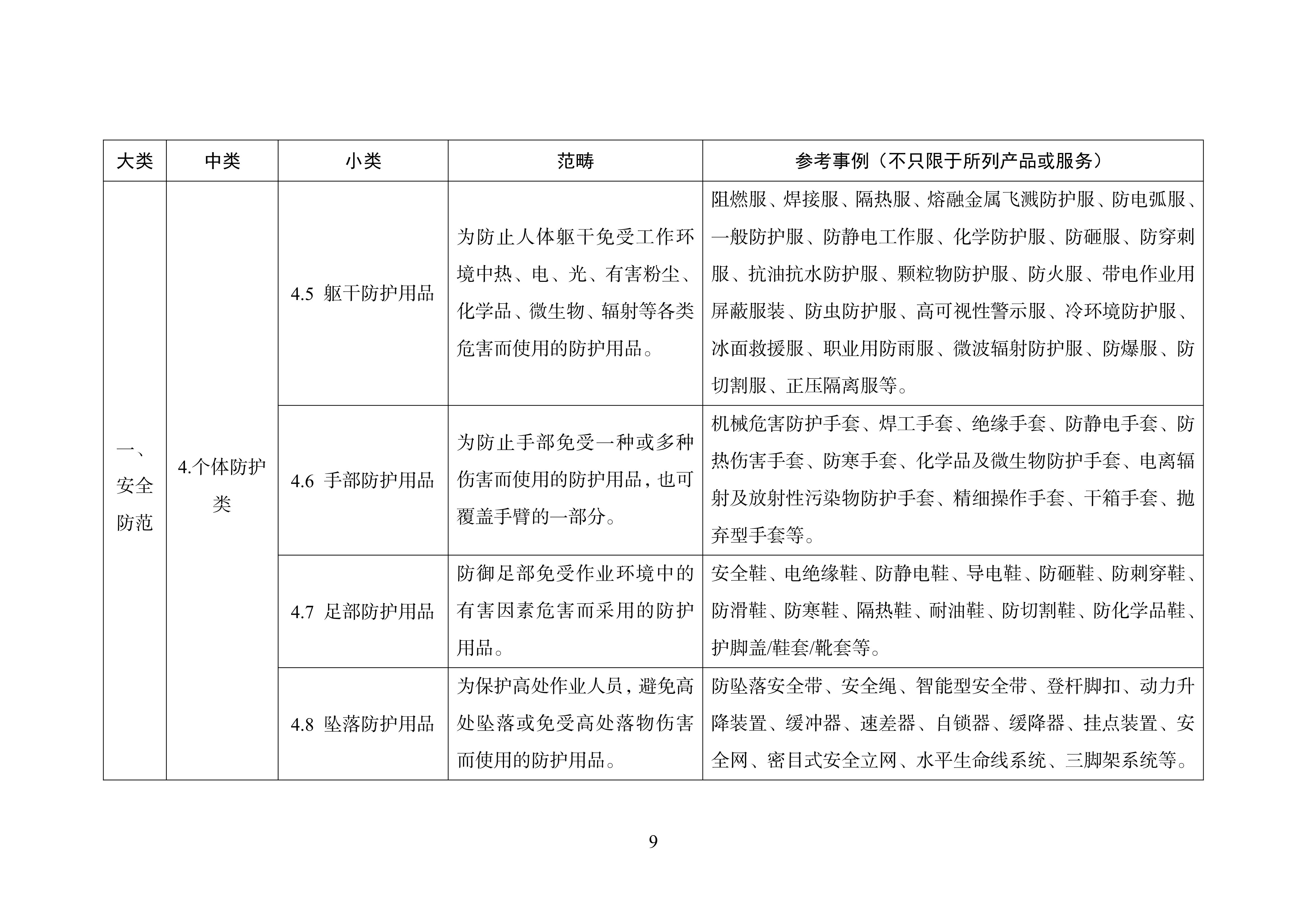 d90e59e217b054f3eaebc5b864b5b6f5.jpg d90e59e217b054f3eaebc5b864b5b6f5.jpg