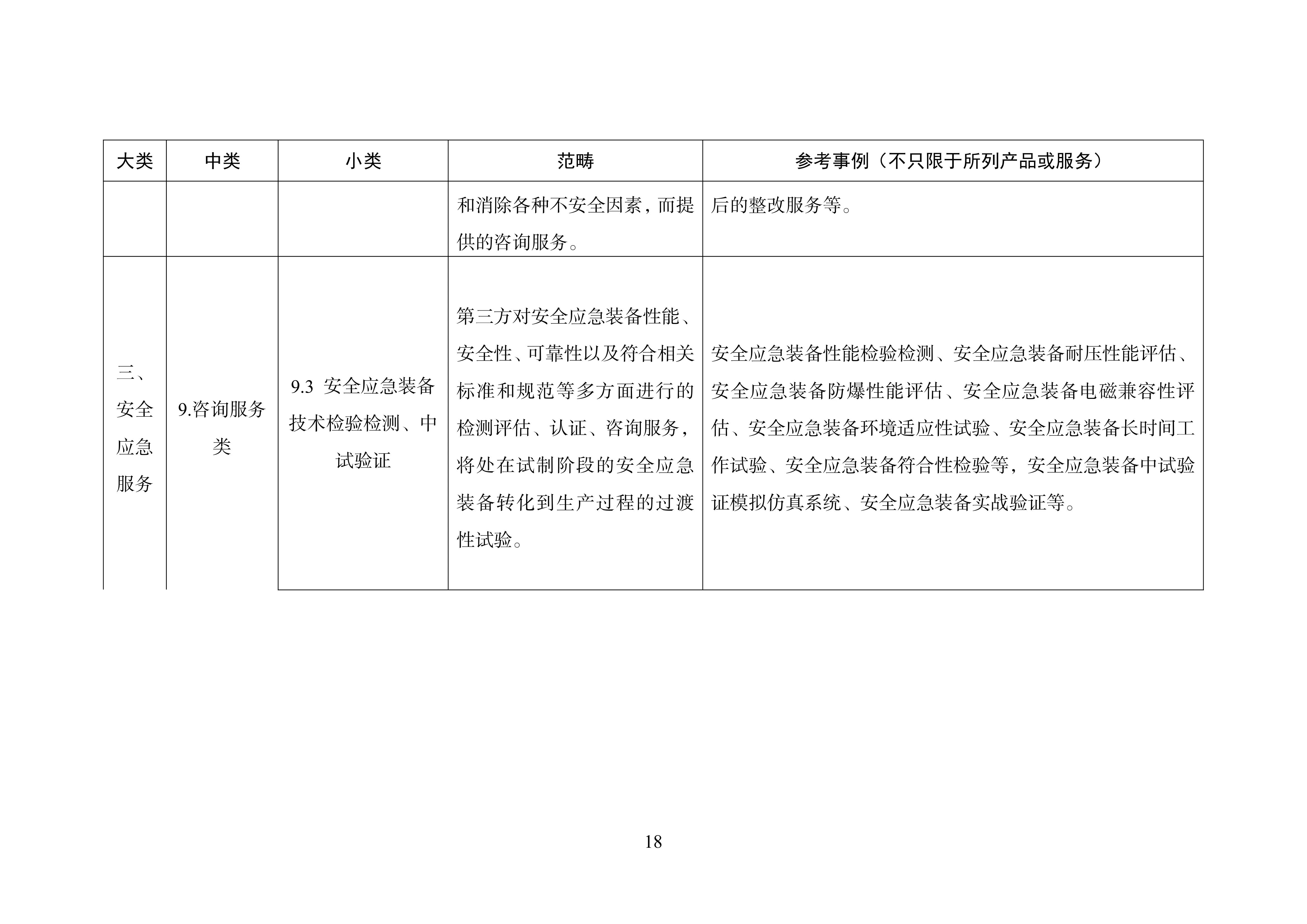 aba0fc0b6acb9229a3a7b5971b80a564.jpg aba0fc0b6acb9229a3a7b5971b80a564.jpg