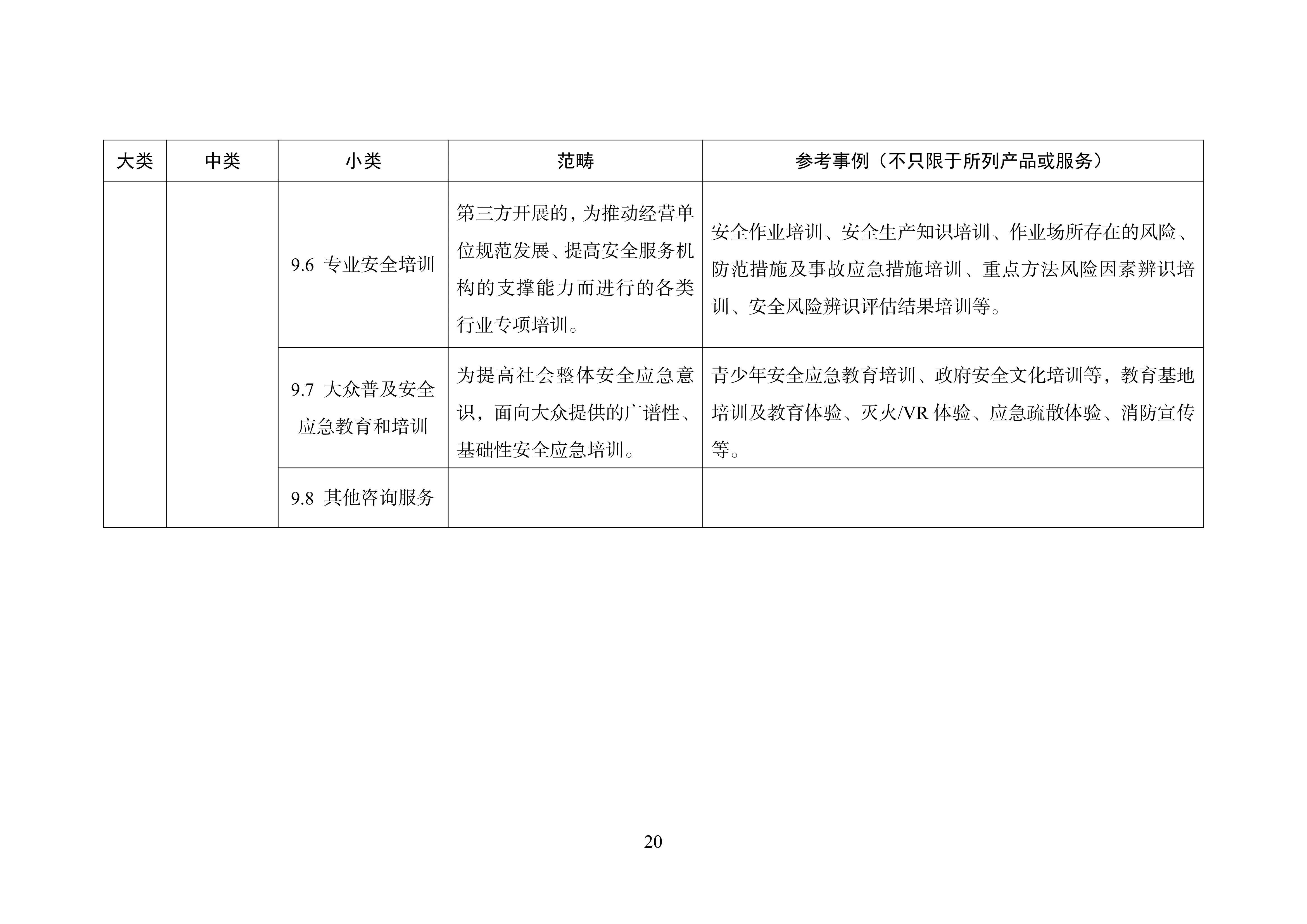 8fa2e0cc297018aad450ff88cf7d4efc.jpg 8fa2e0cc297018aad450ff88cf7d4efc.jpg