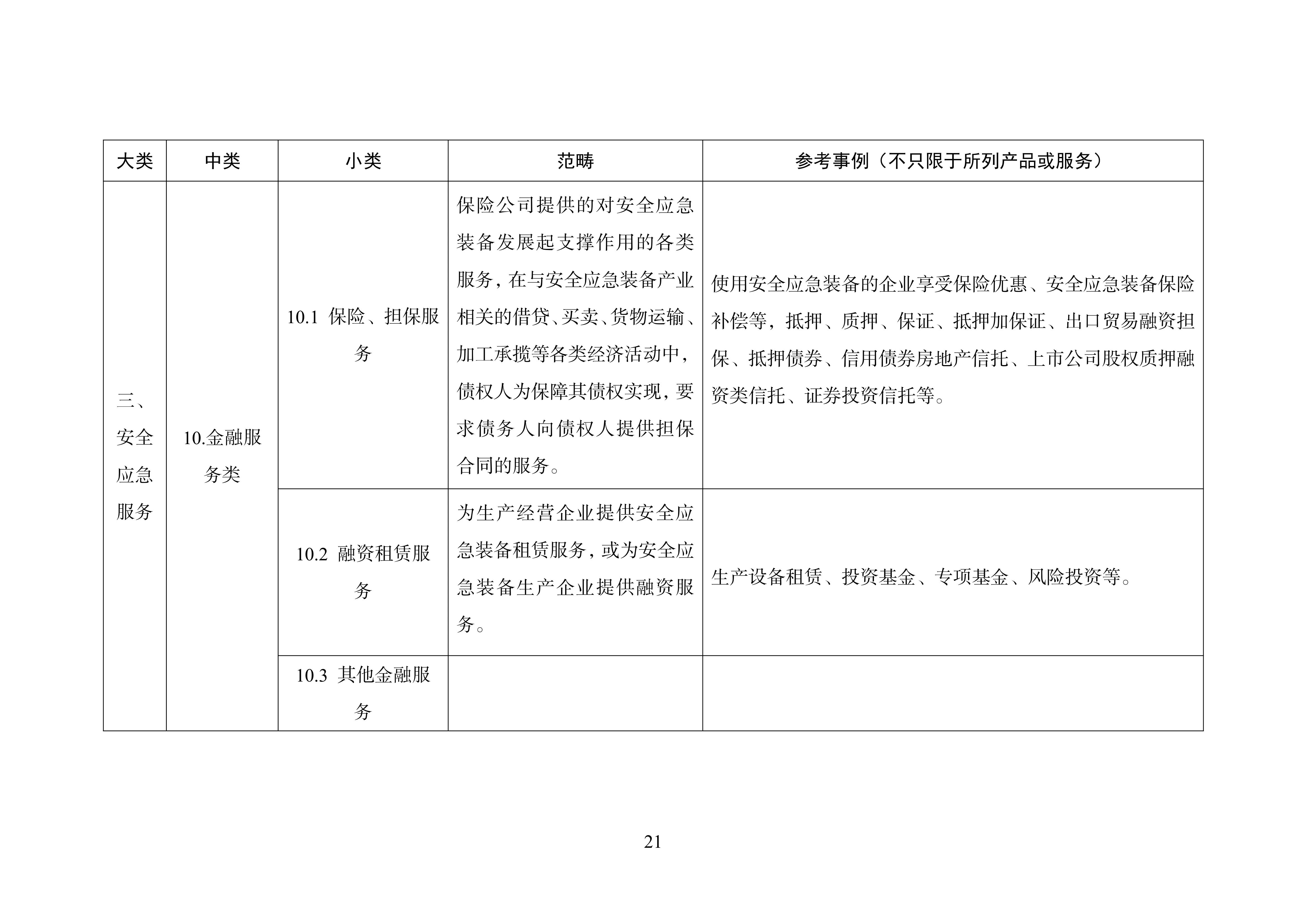 ce0504bb1d46748d4c25e8d5ced01805.jpg ce0504bb1d46748d4c25e8d5ced01805.jpg