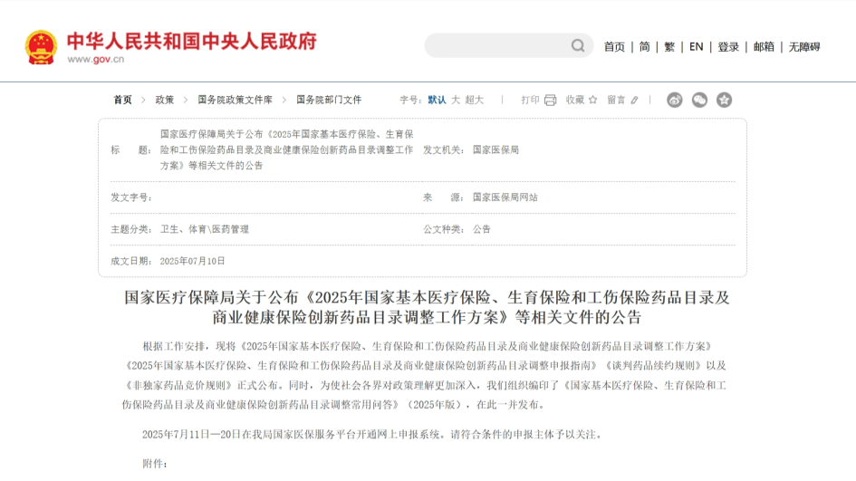 7d781f9e0cde73cb96bcd60319fd9c74.png 7d781f9e0cde73cb96bcd60319fd9c74.png