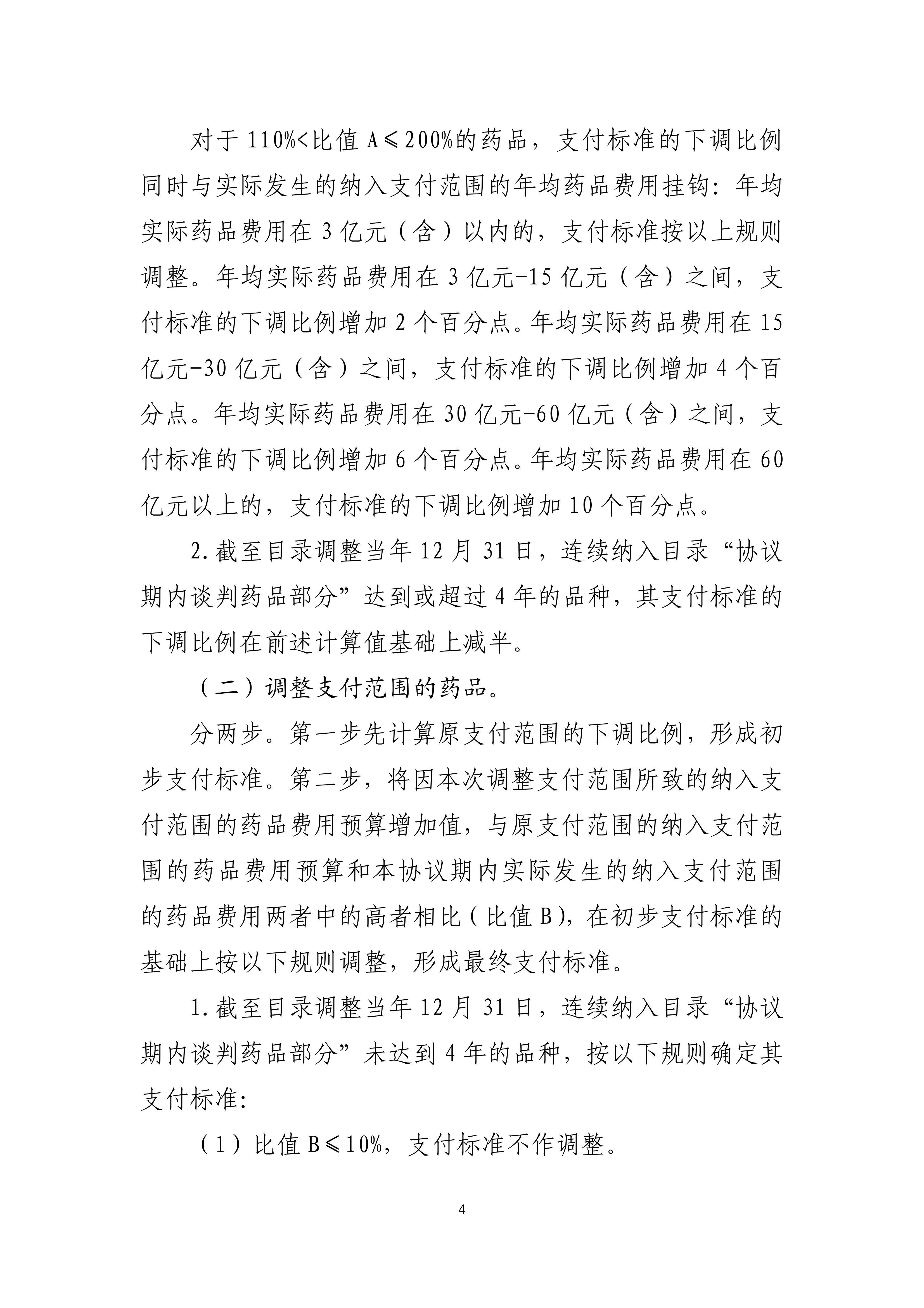 f89038c8b2be55a3d2561ca253802cf3.jpg f89038c8b2be55a3d2561ca253802cf3.jpg