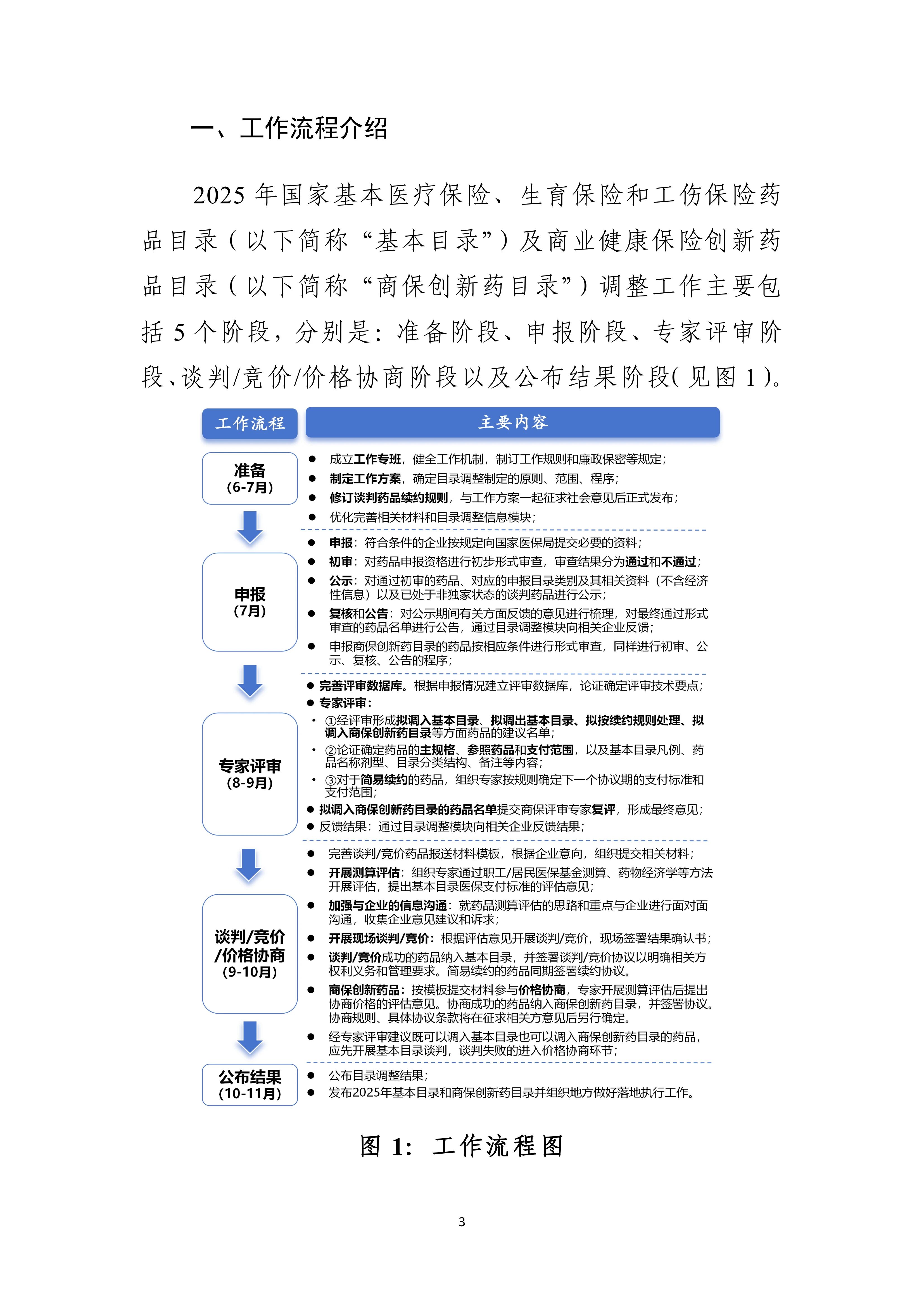 a61ec82845743541d93fea166e334f4f.jpg a61ec82845743541d93fea166e334f4f.jpg