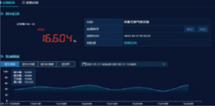 4-典型案例.png