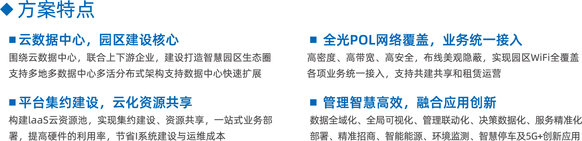 2.png 2.png