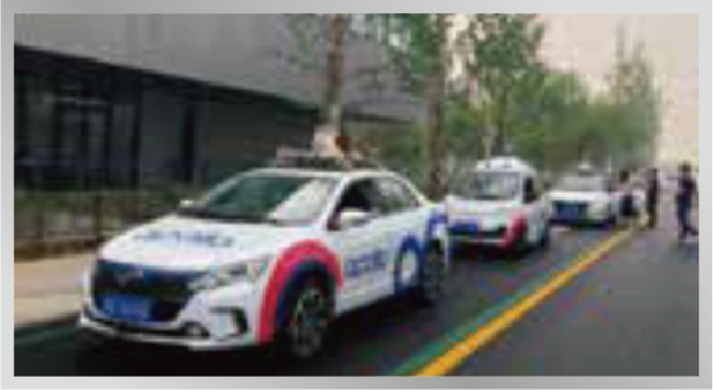 资源 35.png 资源 35.png