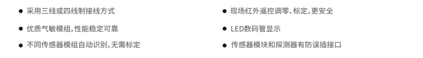 企业微信截图_17639729865208.png