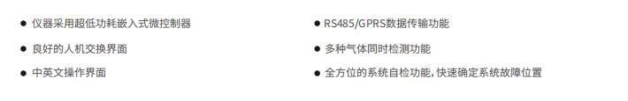 企业微信截图_17640367411220.png