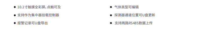 企业微信截图_17640492572240.png