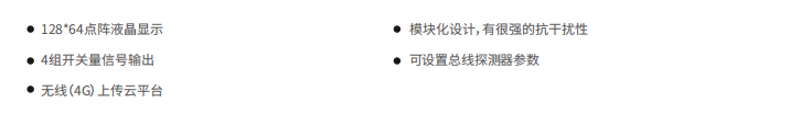 企业微信截图_17640520326692.png