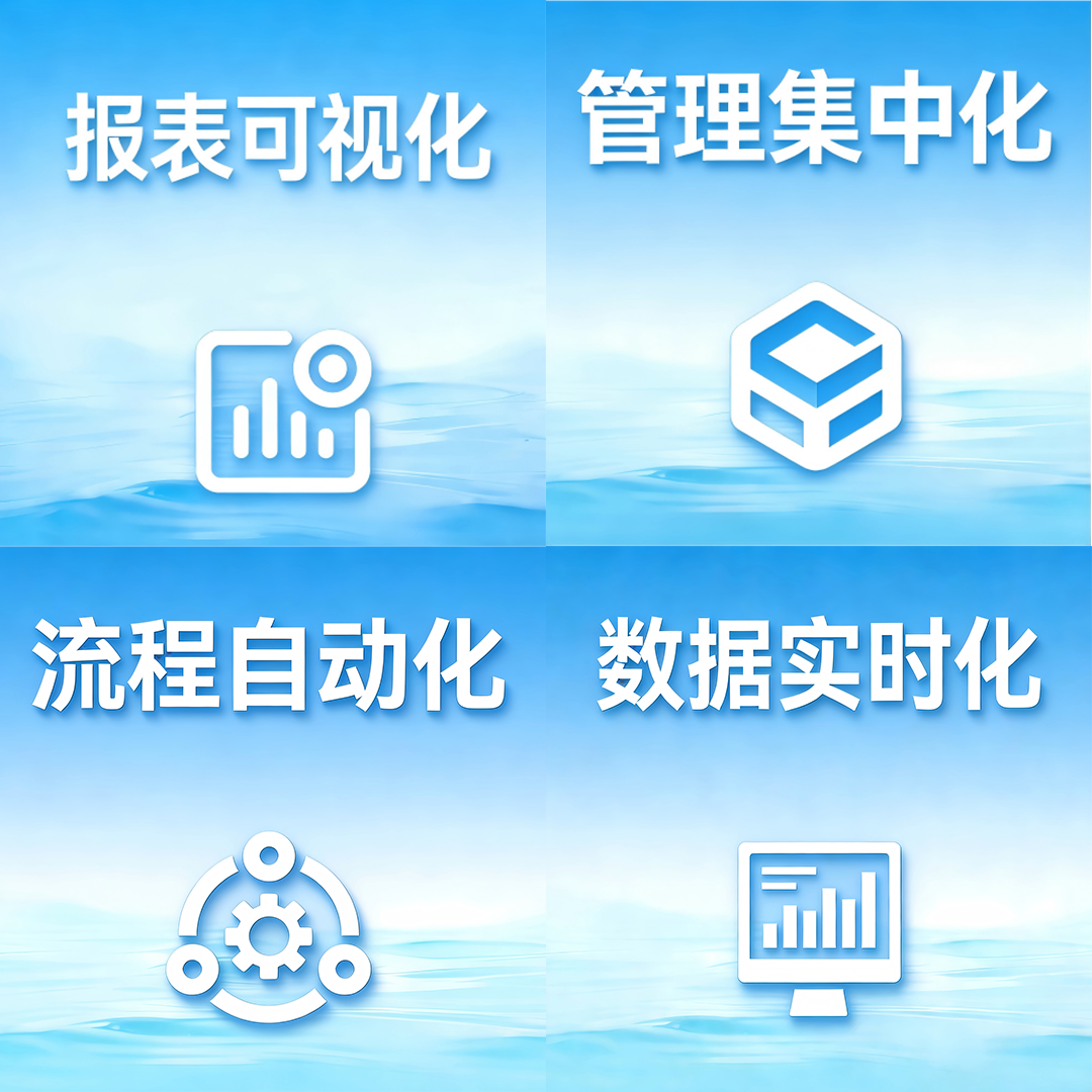 未标题-1.png 未标题-1.png