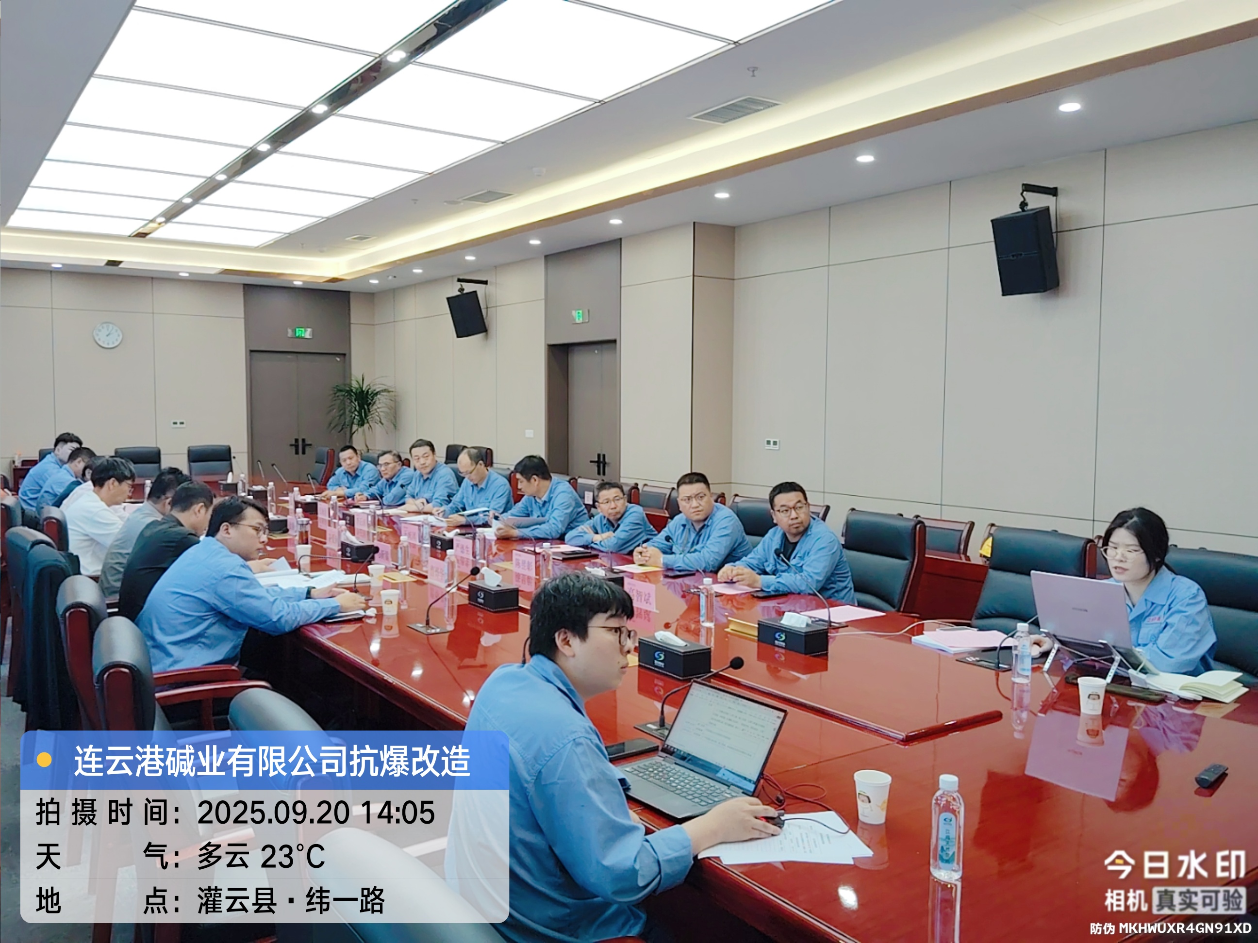 微信图片_20250922090332_49_474.jpg