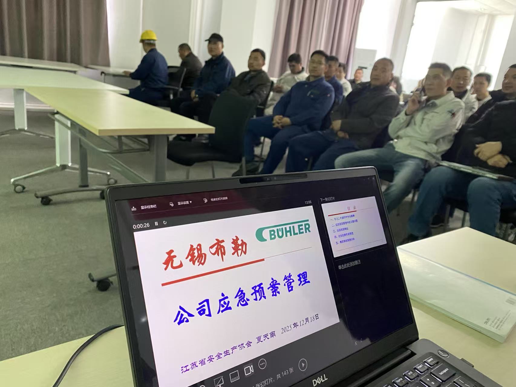 案例2.jpg