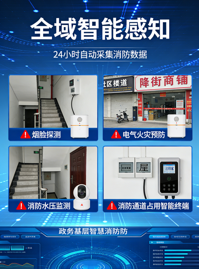 宣传图片-1.png 宣传图片-1.png